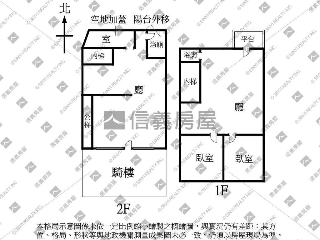 泰林路醒目店面房屋室內格局與周邊環境