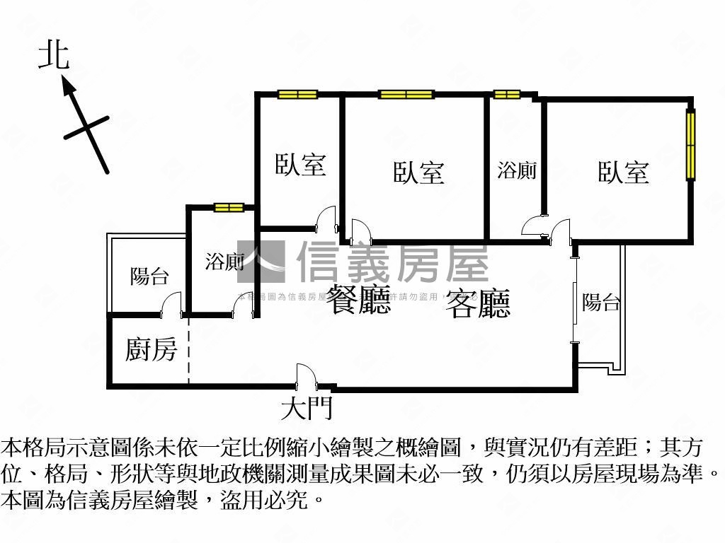 嘉磐信義高樓視野三房平車房屋室內格局與周邊環境