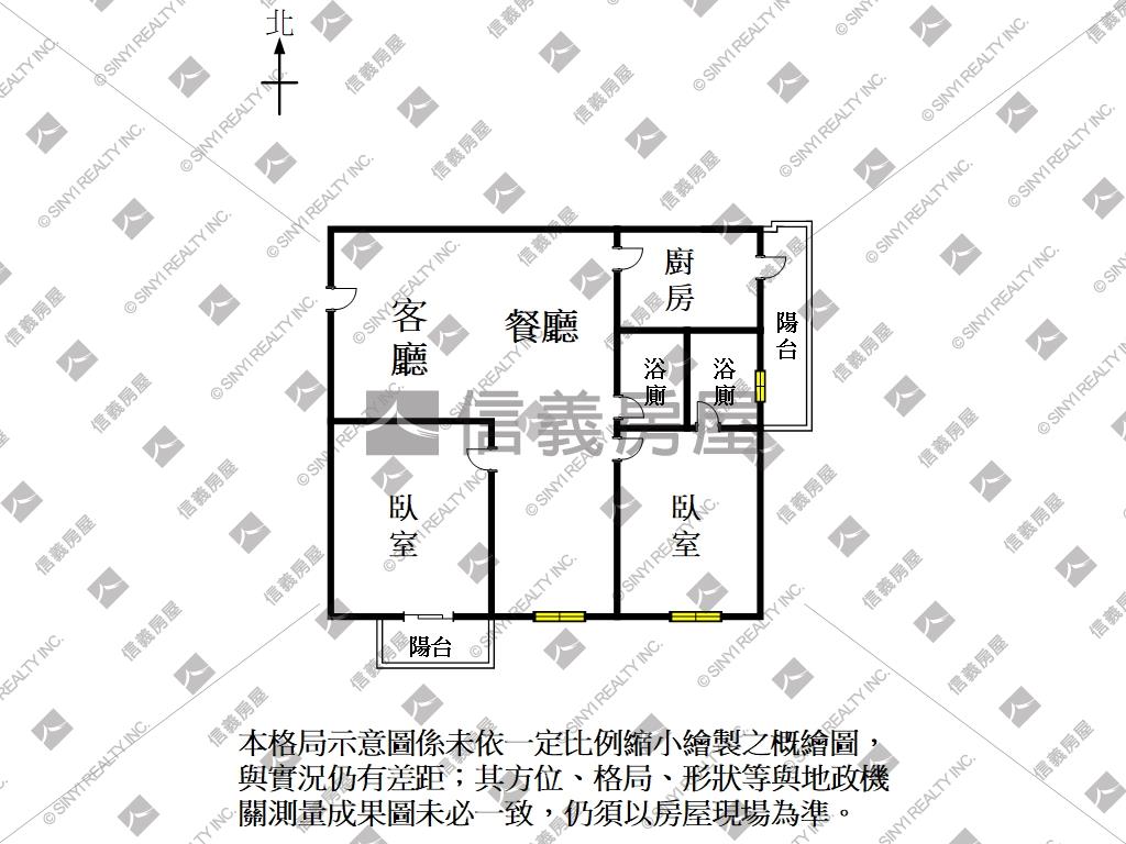 新市大空間二房車位房屋室內格局與周邊環境