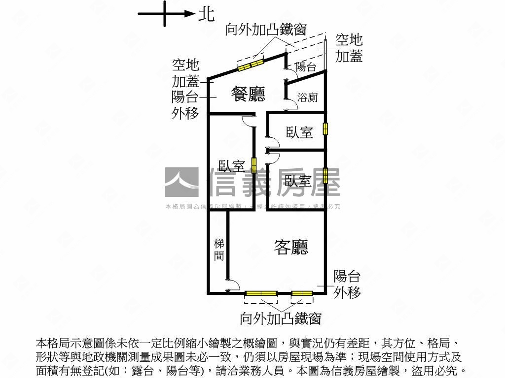 復興邊間二樓美寓房屋室內格局與周邊環境