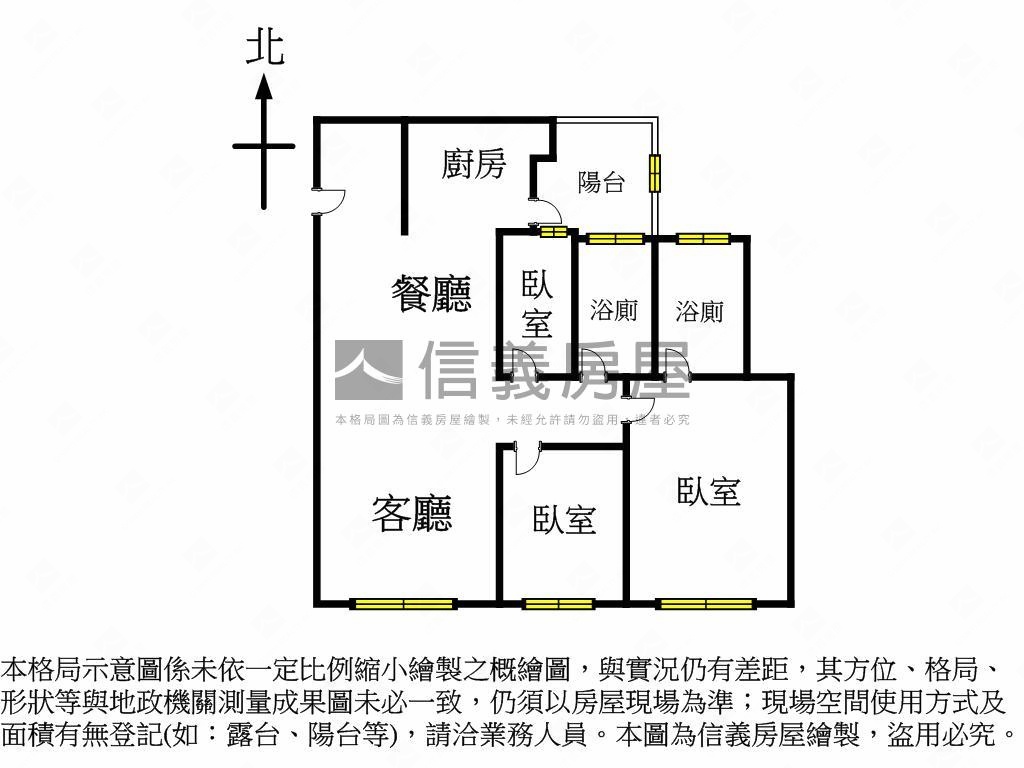 朝南－惠宇碧柳３房雙車房屋室內格局與周邊環境