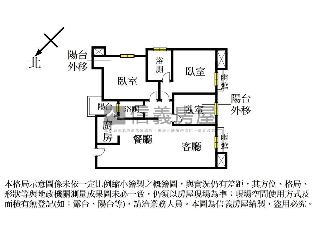 長堤。採光高樓３房帶車位房屋室內格局與周邊環境