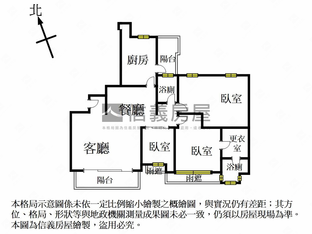 力麒首御｜林蔭崗石美學房屋室內格局與周邊環境