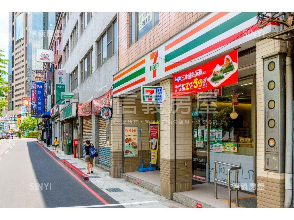 【山河帝寶】稀有高樓層房屋室內格局與周邊環境