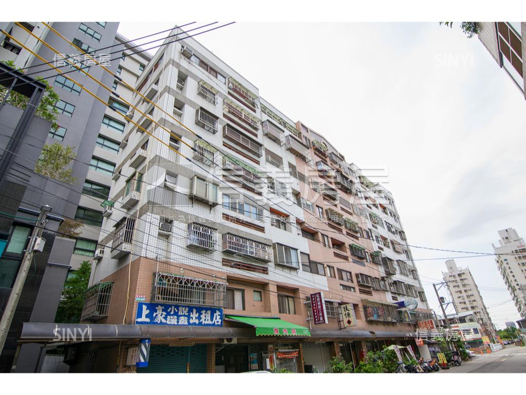 新案☀️南區三房附車位房屋室內格局與周邊環境