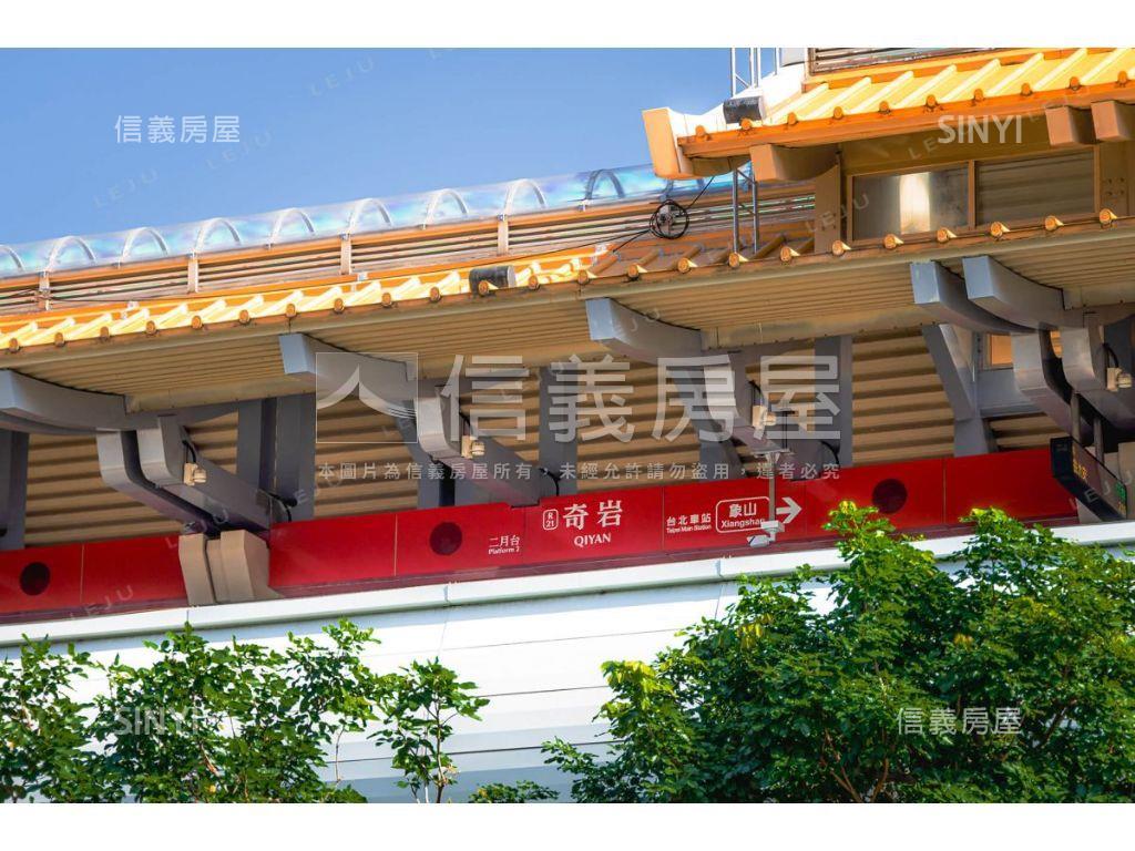 北投奇岩低總價一樓房屋室內格局與周邊環境