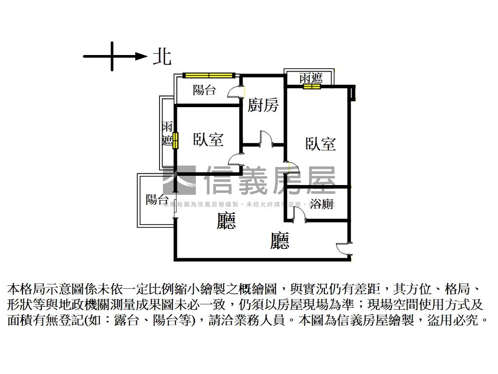 美麗春城成家大二房車位房屋室內格局與周邊環境