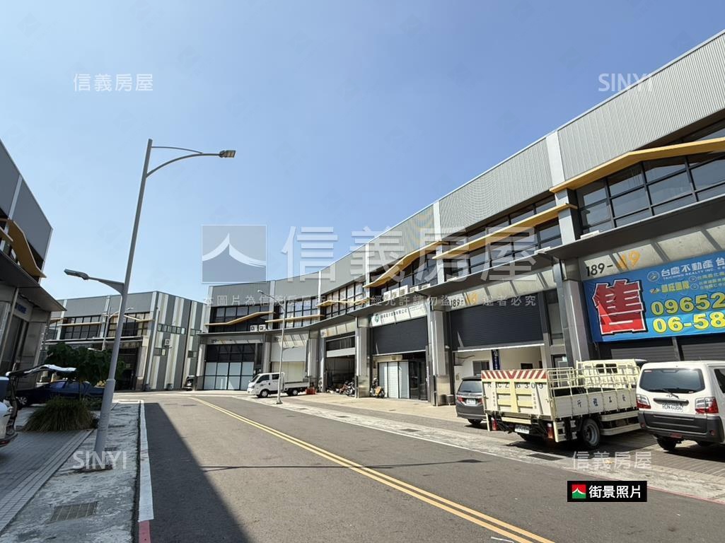 近南科＊黑金剛挑高廠房房屋室內格局與周邊環境