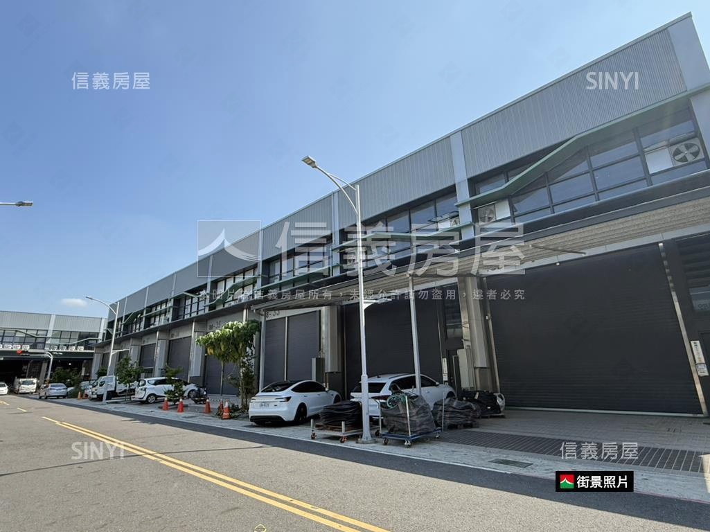 近南科＊黑金剛挑高廠房房屋室內格局與周邊環境