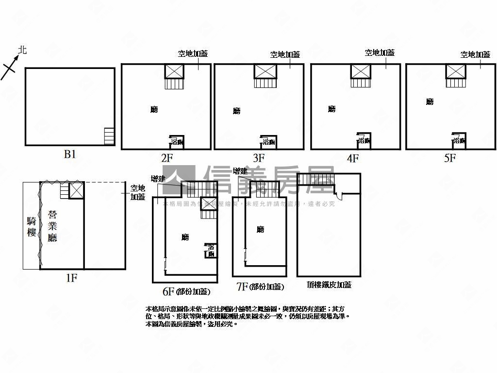 正新堀江商圈角窗電梯店霸房屋室內格局與周邊環境