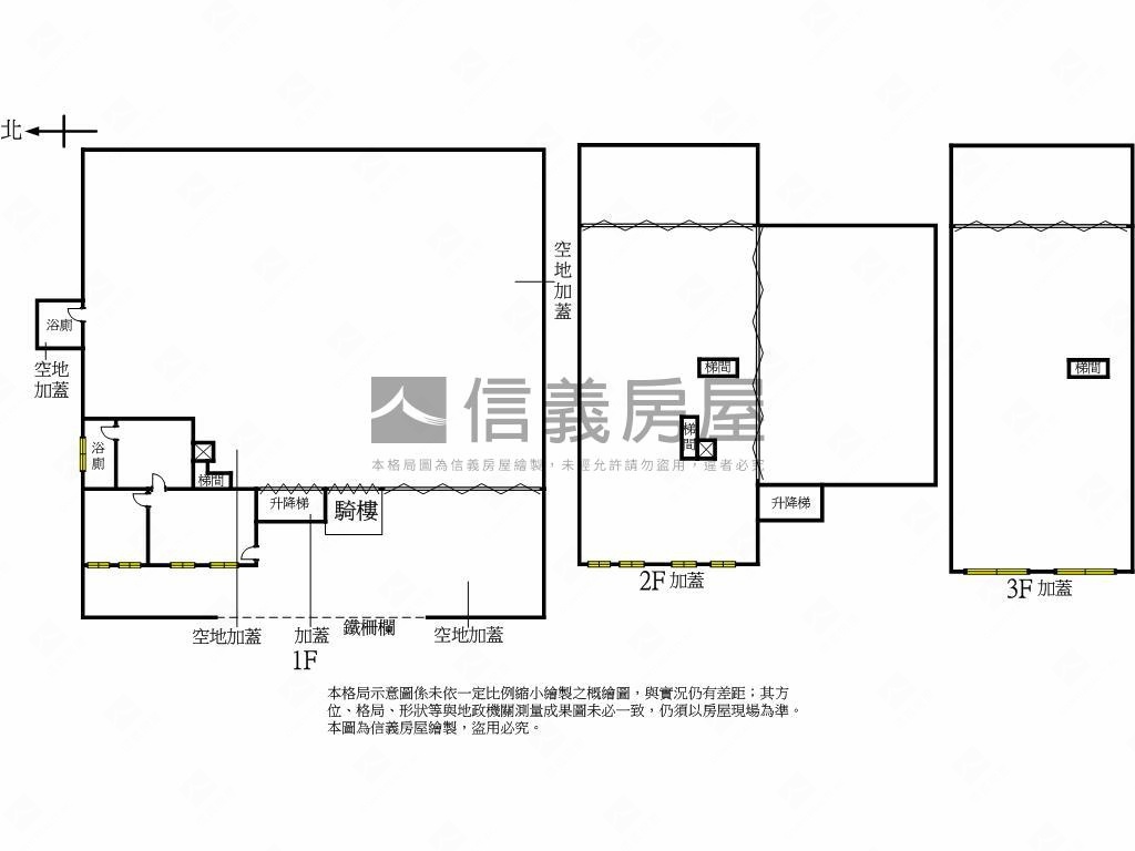 五股四維路大地坪廠房房屋室內格局與周邊環境
