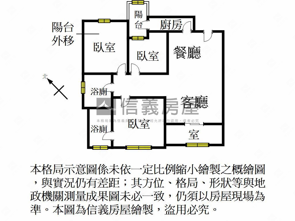 麗寶經典三房附車位房屋室內格局與周邊環境