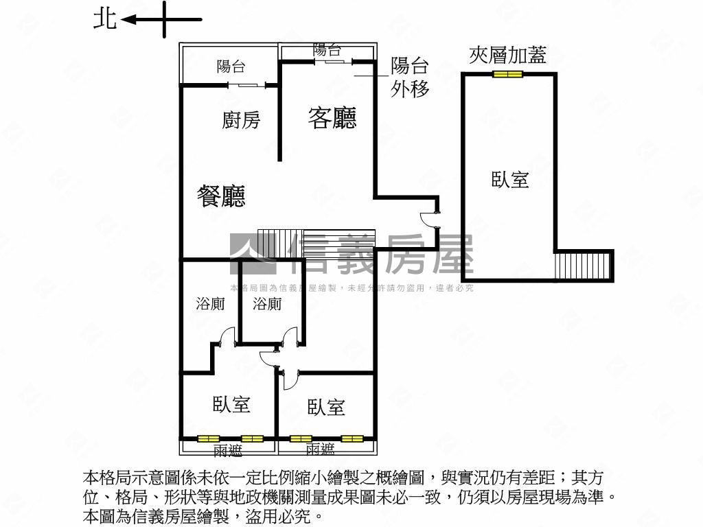 中科商圈✯七期視野雙車位房屋室內格局與周邊環境