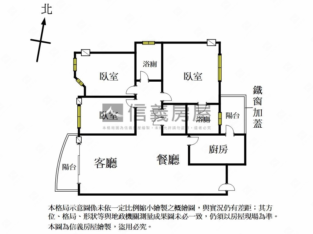 長榮新城大三房平車房屋室內格局與周邊環境