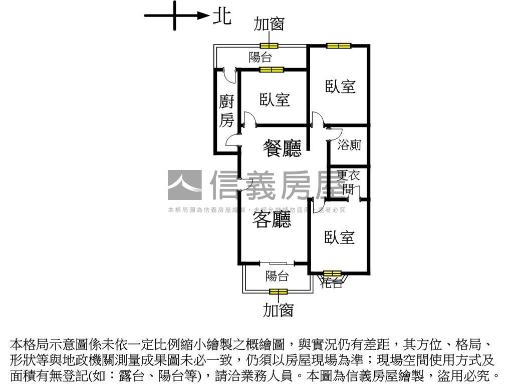 仁愛國曉三房平面車位房屋室內格局與周邊環境