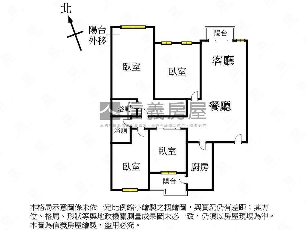 遠百日安巴黎四房房屋室內格局與周邊環境