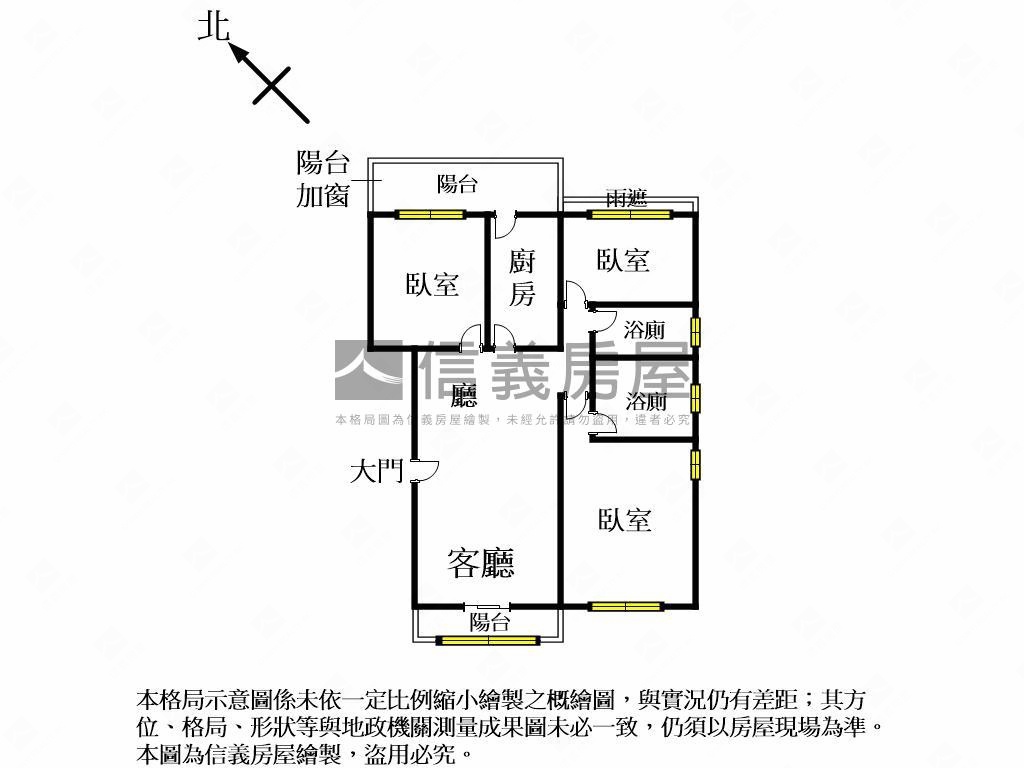 西屯七期視野採光三房車位房屋室內格局與周邊環境