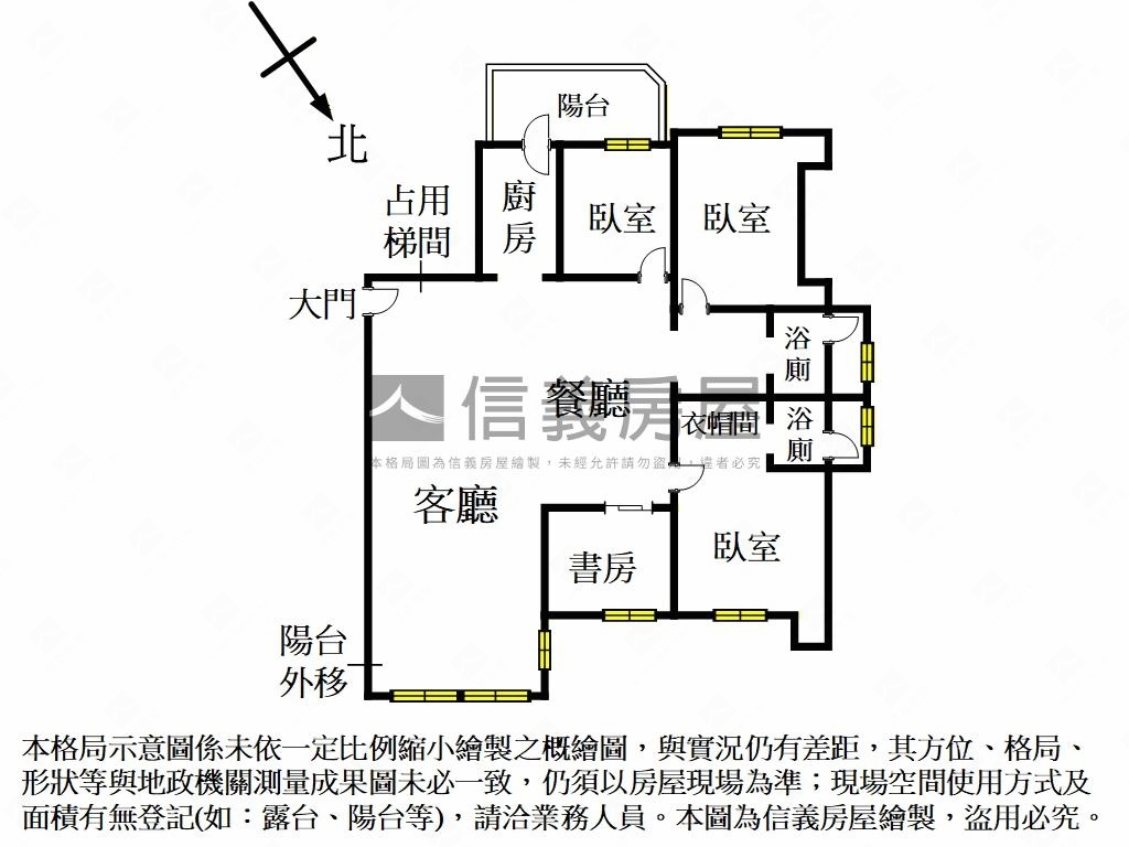 板橋法國賞河景景觀戶房屋室內格局與周邊環境