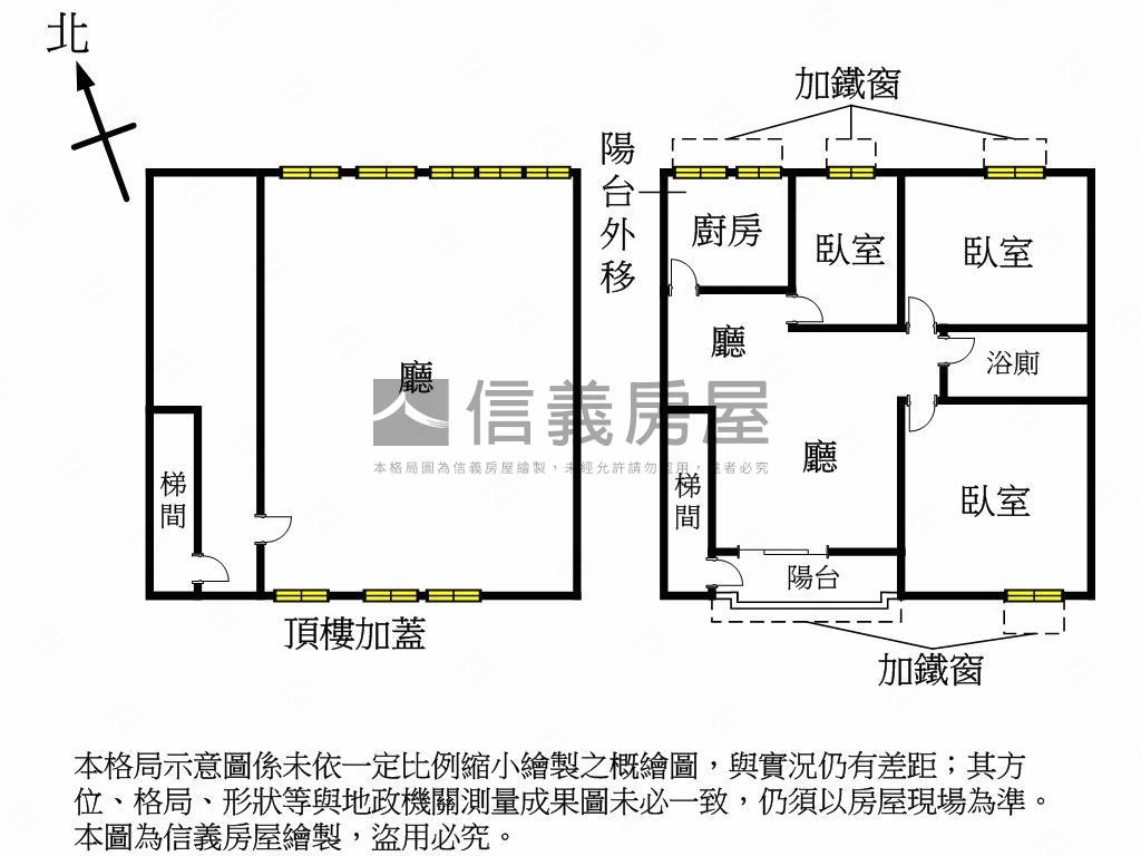 天祥稀有方正大空間房屋室內格局與周邊環境