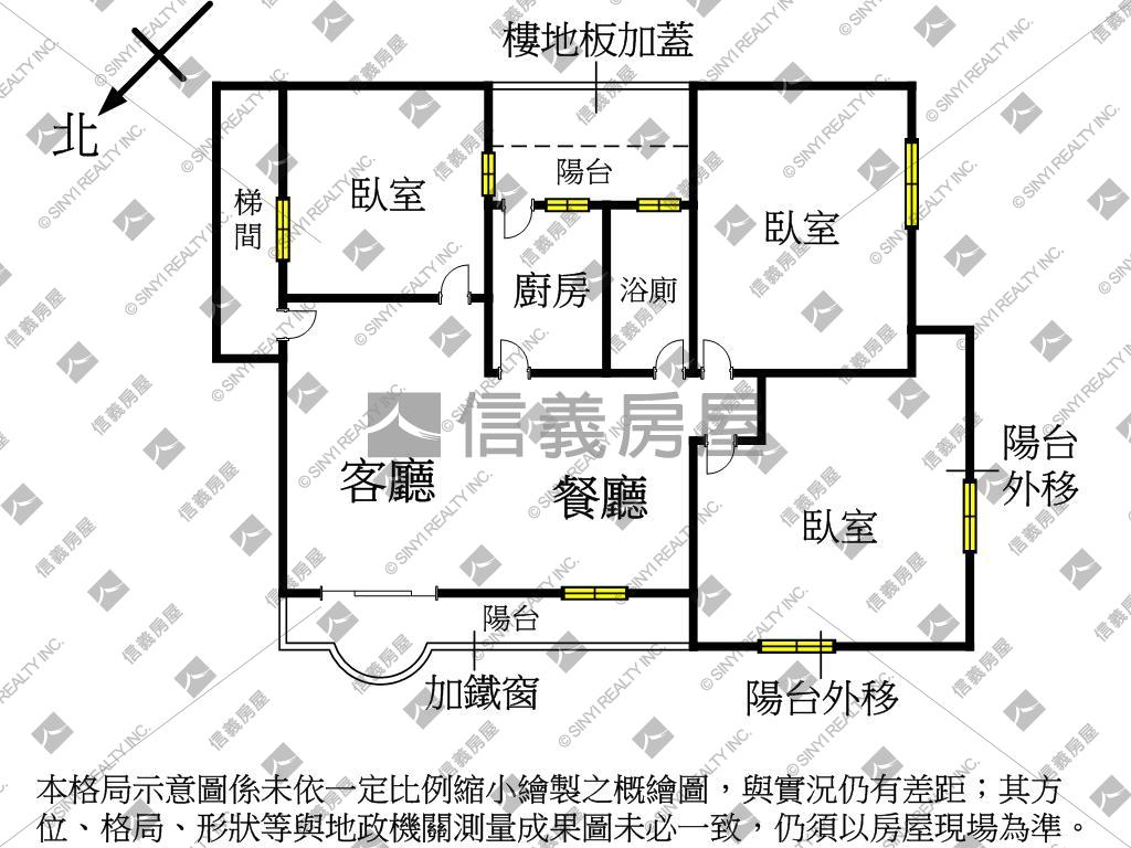 【ＶＲ】靜巷邊間三樓雅寓房屋室內格局與周邊環境