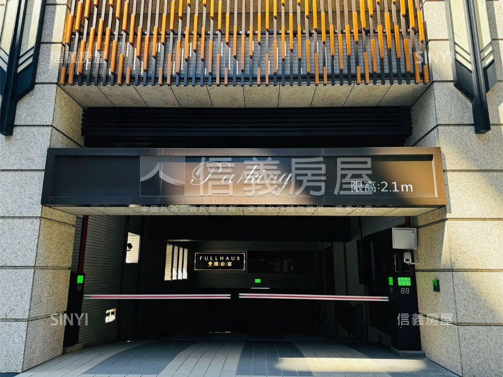 國鉅時尚兩房車位房屋室內格局與周邊環境