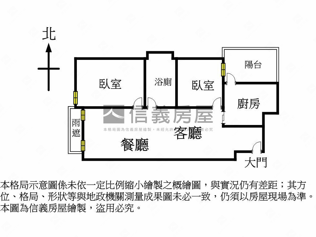 東湖捷運竹城有樂町兩房房屋室內格局與周邊環境