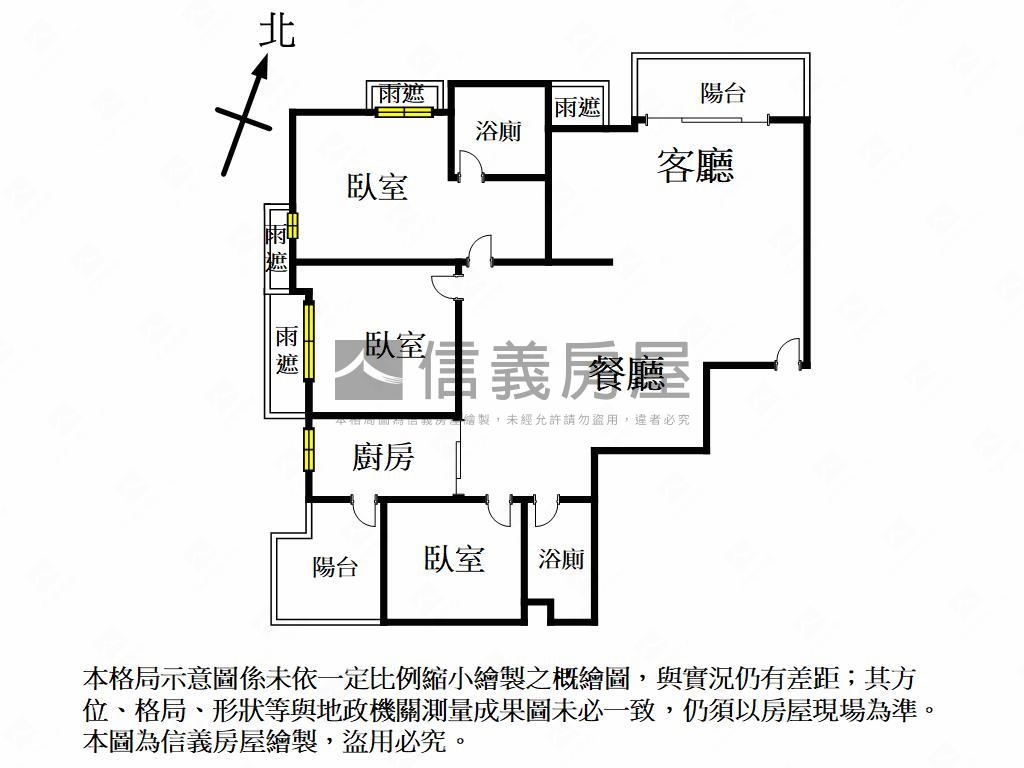 棟距遠景觀華鳳正三房平車房屋室內格局與周邊環境