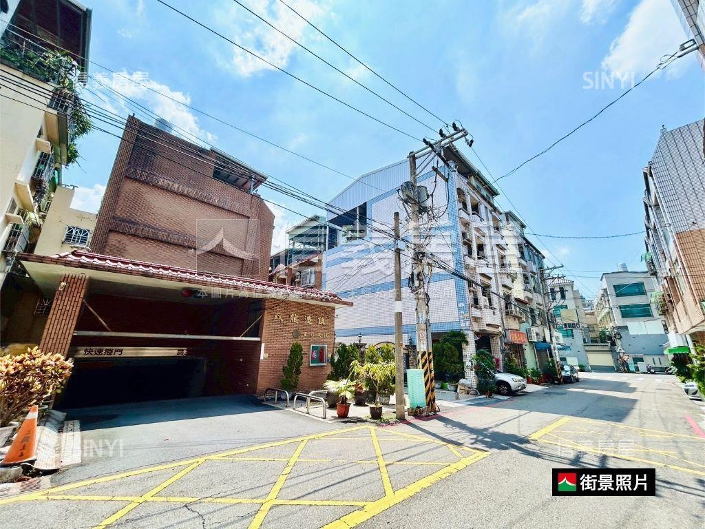 北太平☀️稀有透天美宅房屋室內格局與周邊環境