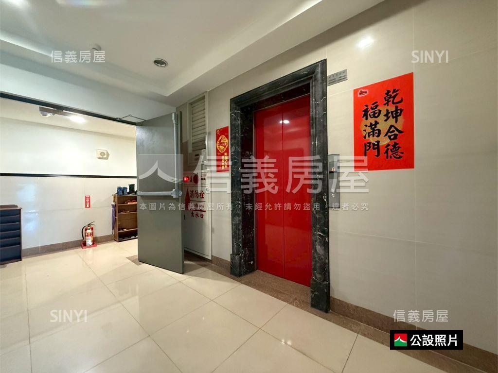 帝標漂亮風景兩房平車房屋室內格局與周邊環境