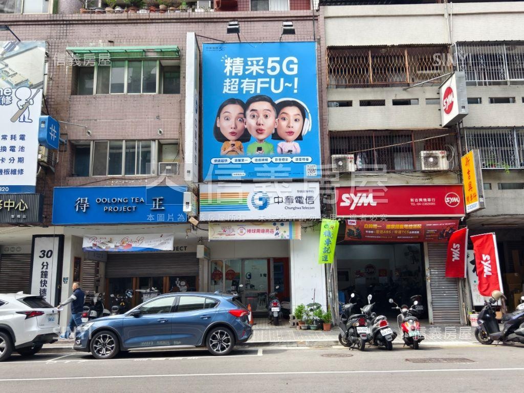 正黎明路燙金店面房屋室內格局與周邊環境