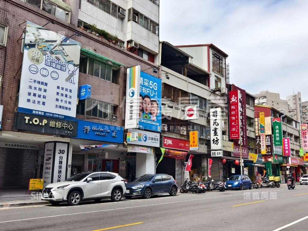 正黎明路燙金店面房屋室內格局與周邊環境