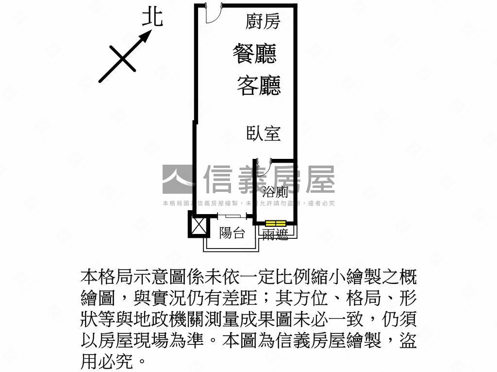 青埔●聯上套房車位房屋室內格局與周邊環境