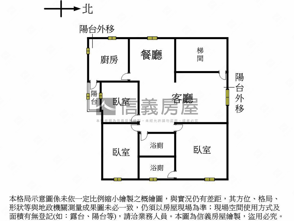 石牌低樓層方正美寓房屋室內格局與周邊環境