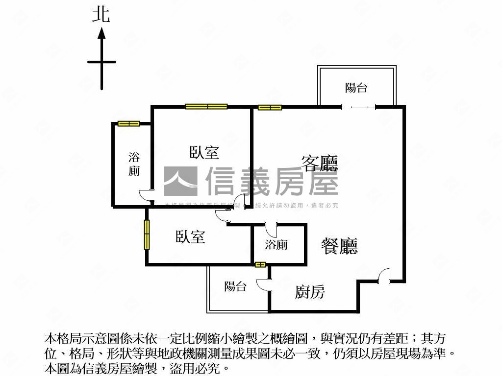 達麗居山邊間稀有大二房房屋室內格局與周邊環境