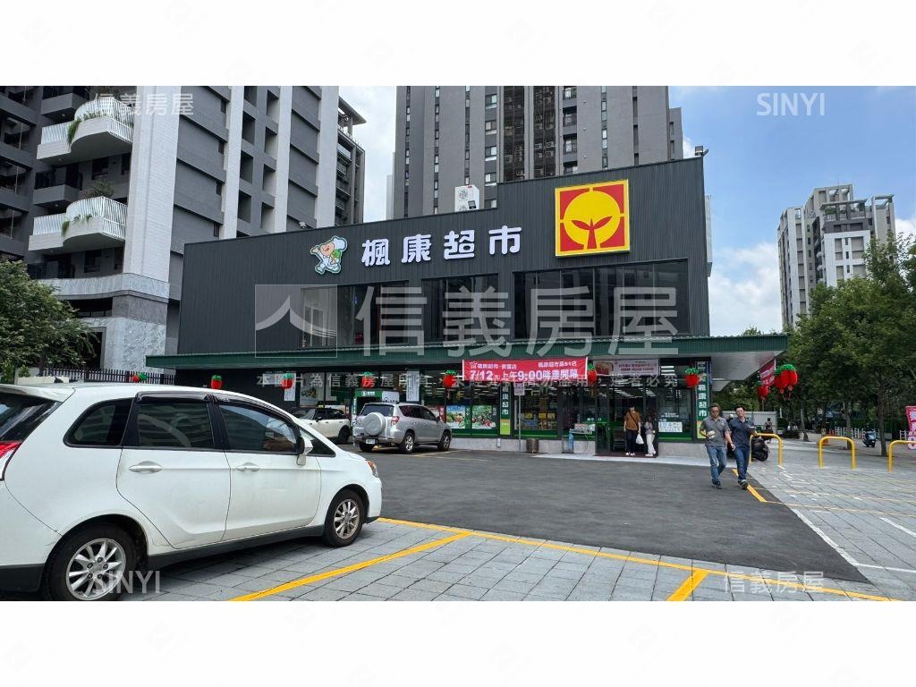 達麗居山邊間稀有大二房房屋室內格局與周邊環境