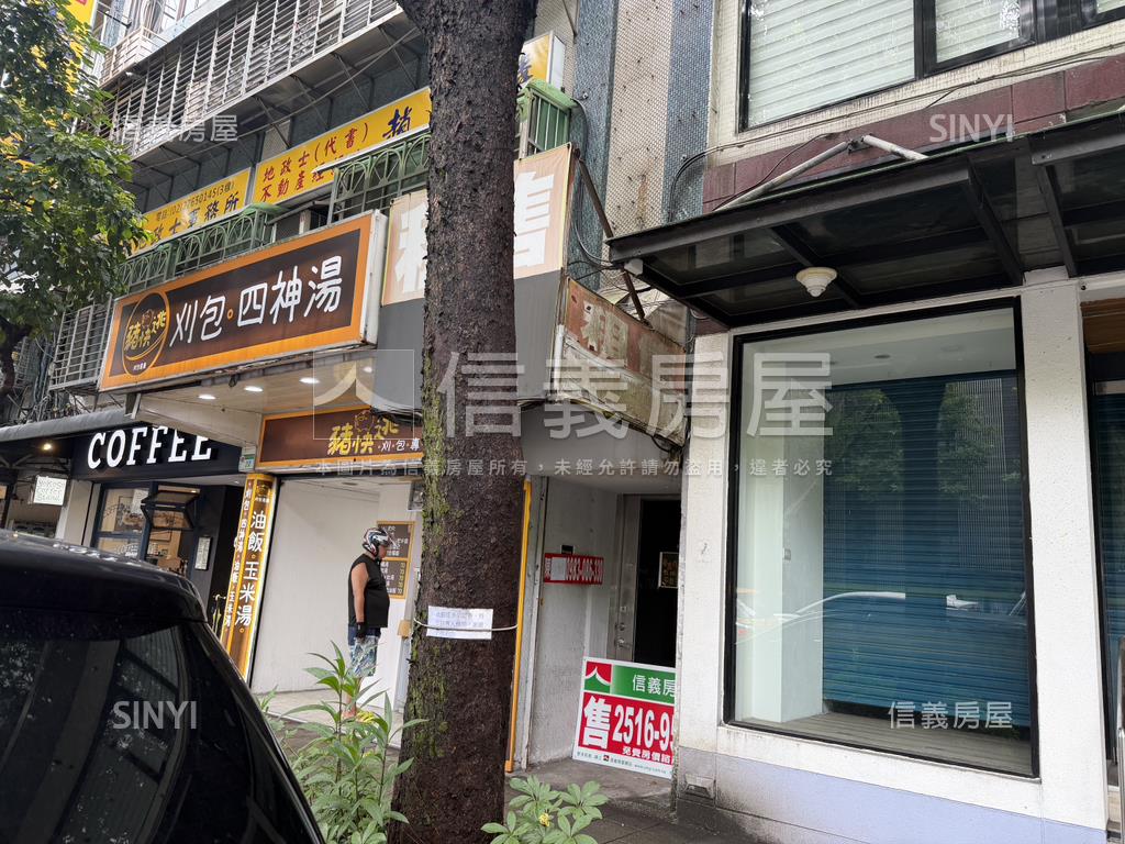 民生社區稀有百坪地下店面房屋室內格局與周邊環境