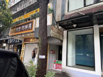 民生社區稀有百坪地下店面