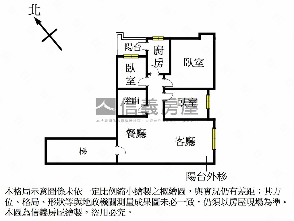 景安捷運三房房屋室內格局與周邊環境