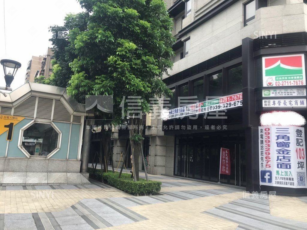 台師大捷運金店王房屋室內格局與周邊環境
