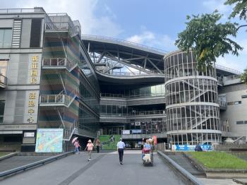 運動公園成家大空間