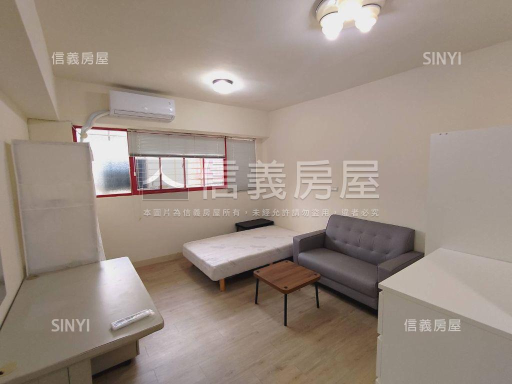 淡大明亮有陽台套房房屋室內格局與周邊環境