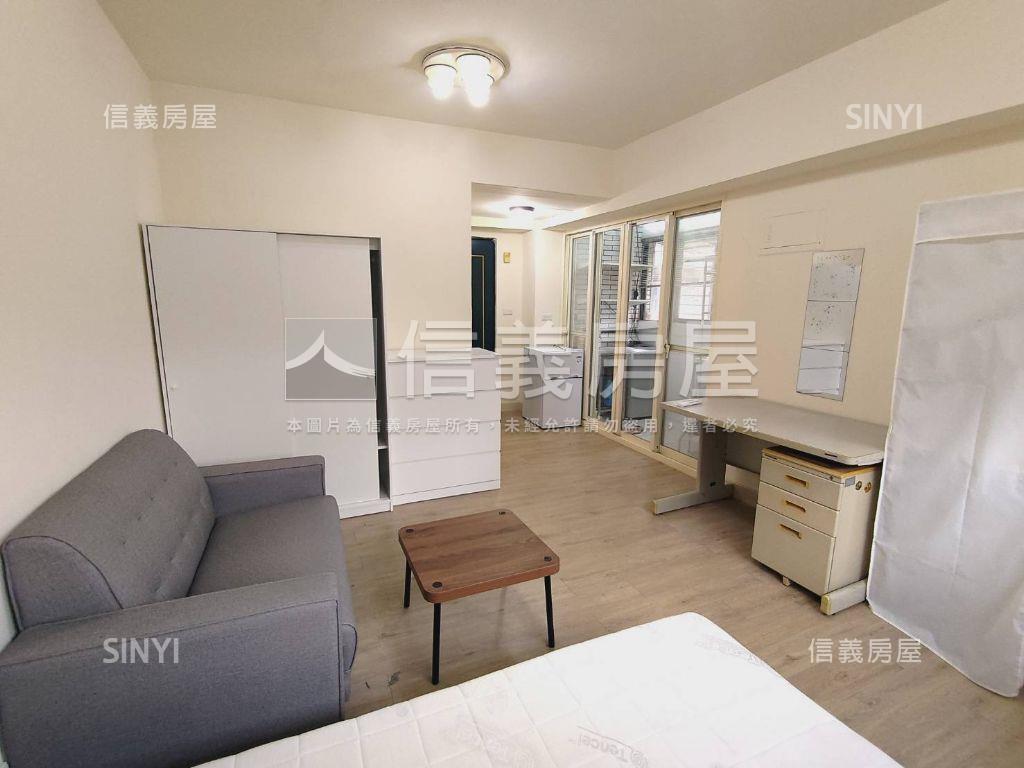 淡大明亮有陽台套房房屋室內格局與周邊環境