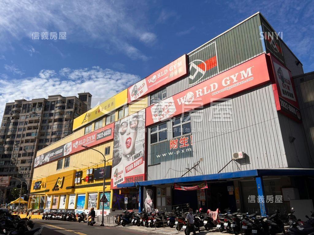 淡大明亮有陽台套房房屋室內格局與周邊環境