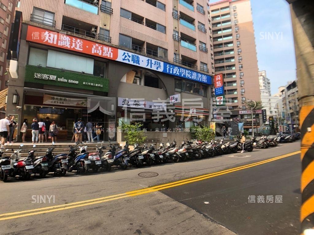 淡大明亮有陽台套房房屋室內格局與周邊環境