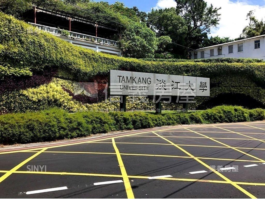 淡大明亮有陽台套房房屋室內格局與周邊環境