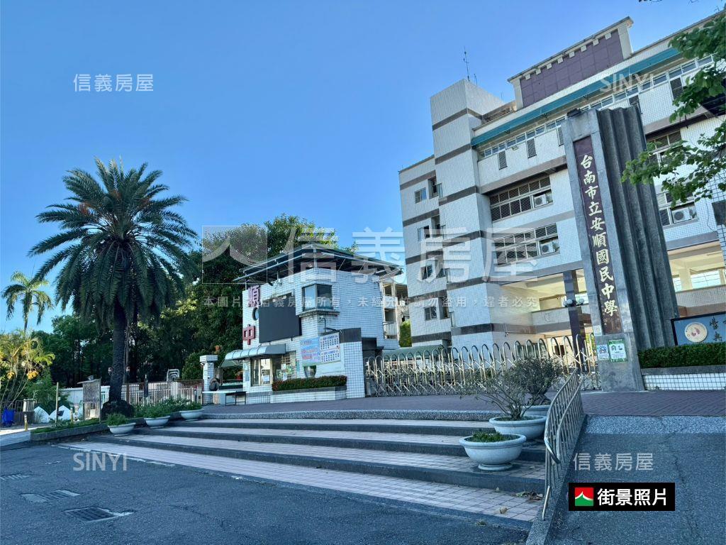 近州南重劃區旁角窗土地房屋室內格局與周邊環境
