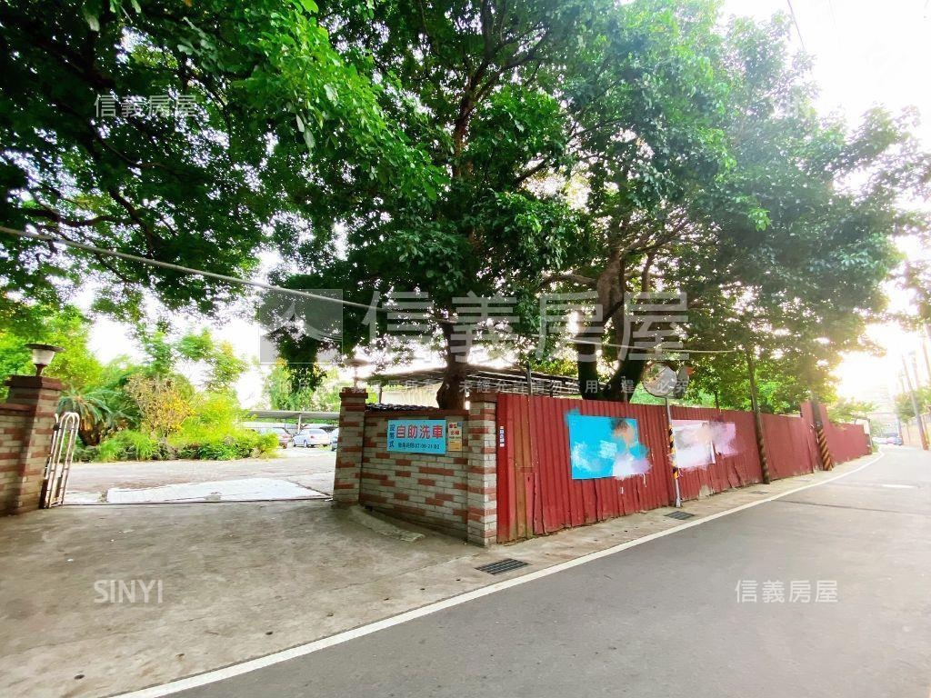 金陵路稀有土地房屋室內格局與周邊環境