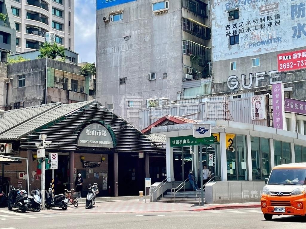 ６５坪土地～正饒河街透天房屋室內格局與周邊環境