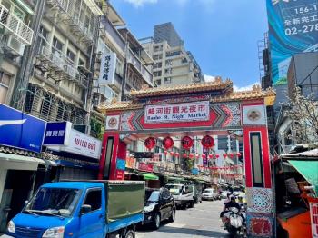 ６５坪土地～正饒河街透天