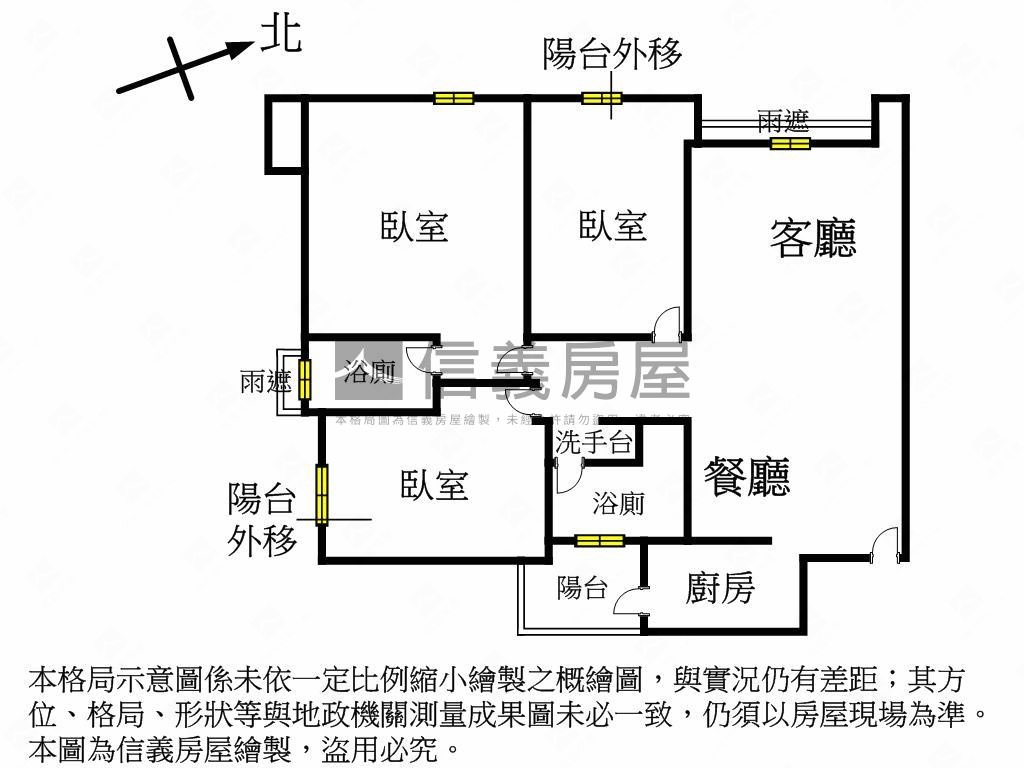 稀有釋出★長堤三房房屋室內格局與周邊環境